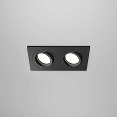 Встраиваемый светильник Maytoni Atom DL024-2-02B 2