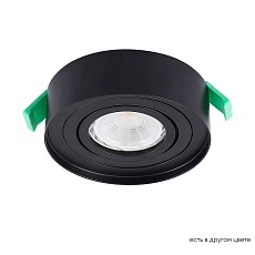 Встраиваемый светильник Crystal Lux CLT 059C1 BL