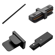 Комплект из 2 трековых светодиодных светильников на шинопроводе Apeyron 07-41 4