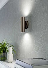 Бра Eglo Portillo 902036 5