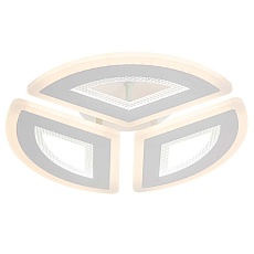 Потолочная светодиодная люстра Escada Avior 10210/3LED 3