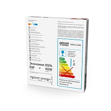 Встраиваемый светодиодный светильник Gauss 940111206 2