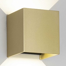 Настенный уличный светильник Mantra DAVOS 9223 2