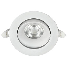 LIGHTING PRO Светильник светодиодный поворотный ДВО 1813 9Вт 4000К IP20 круг белый IEK LTP-DSO0-1813-09-40-K01