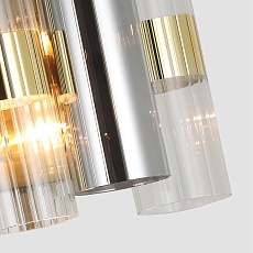 Бра Favourite Rulla 4477-2W 2