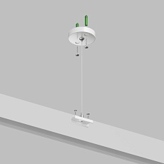 Подвесное крепление для шинопровода Denkirs Smart Base TR2106-WH 3