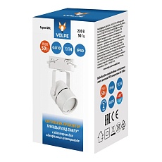Трековый светильник Volpe UBL-Q321 GU10 White UL-00007425 1