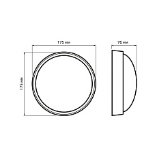 Настенно-потолочный светодиодный светильник Gauss Qplus 142411208-S 1