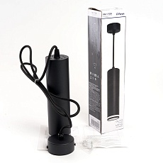 Подвесной светильник Feron Barrel levitation ML1708 48082 1