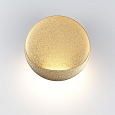 Настенный светодиодный светильник Odeon Light Hightech Vela 7004/7WL 4