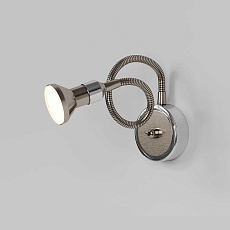 Подсветка для картин Elektrostandard Plica 1215 MR16 сатинированный никель/хром a025006 1