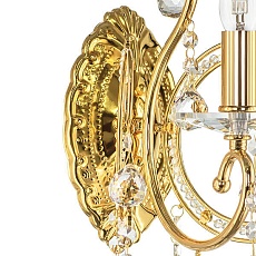 Бра Osgona Elegante 708612 1