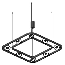 Подвесная люстра Ambrella light DIY Spot C9182