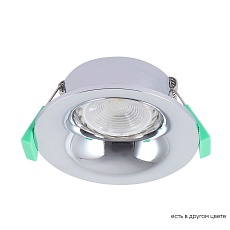 Встраиваемый светильник Crystal Lux CLT 004C1 CH