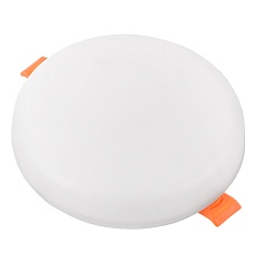 Светильник с креплением под любое отверстие General 45-125мм GLP-RW17-170CH-24BT-6