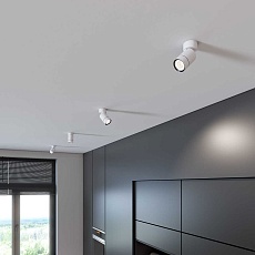 Спот Elektrostandard Niro 25013/01 GU10 белый 1