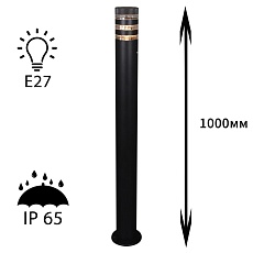 Уличный светильник Reluce 09978-0.7-001KT 1,0M E27 BK