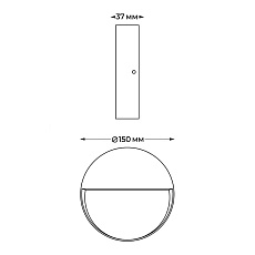 Уличный настенный светильник Italline IT5261 1
