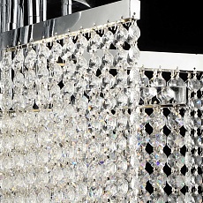 Потолочный светильник Reluce 02653-0.3-60W LED CH 1