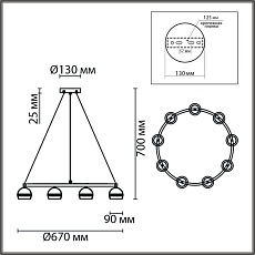 Подвесная люстра Lumion Comfi Luazana 8242/9 1