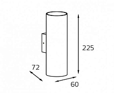 Настенный светильник Italline DANNY W2 white 2