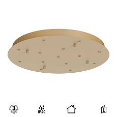 Подвесная люстра Mantra Boomerang 9372+9245 (14L) 4