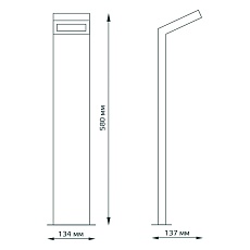 Уличный светодиодный светильник Gauss Electra GD110 2