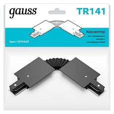 Коннектор гибкий Gauss TR141 2