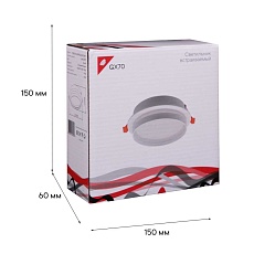 Встраиваемый светильник Reluce Technical 70002-9.0-001RLD GX70 WT 5