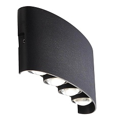 Уличный настенный светодиодный светильник ST Luce Bisello SL089.401.08 1