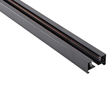 Шинопровод Lucia Tucci LTP-TR001-1-B