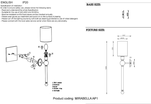 Бра Crystal Lux Mirabella AP1 Gold/White Фото № 5