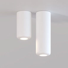 Потолочный светодиодный светильник Elektrostandard Onde 25045/LED 10W 4000K белый a064197 3