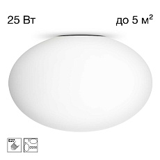 Светильник потолочный Citilux RON CL941E28