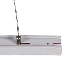 Шинопровод Reluce RL 06035/06036 suspension cable 2M WT 2