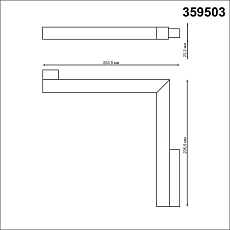 Трековый светодиодный светильник Novotech Shino Flum 359503 1