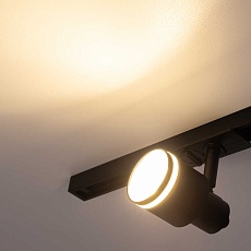 Трековый светильник Citilux Bruno CL565T11 2