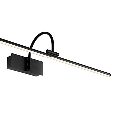 Подсветка для картин Mantra Paracuru 8916 2