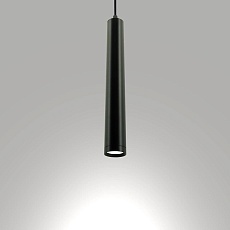 Трековый светильник Lightera Startrek 220 LE169TRP-10B WIFI 5