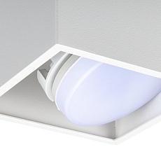 Накладной потолочный светильник Ritter Arton 51401 5 1