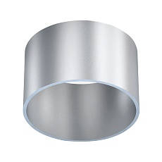 Потолочный светильник Mantra Split 8886 2