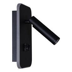 Настенный светодиодный светильник Reluce 86204-9.2-001KT LED12W+USB BK 2