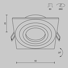 Встраиваемый светильник Maytoni Atom DL024-2-01W 5