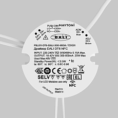 Источник тока Maytoni Lighting control 721031 2
