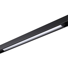 Трековый светодиодный светильник Novotech Shino Flum 359486 5