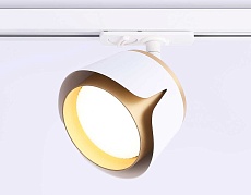 Трековый светильник Ambrella light Track System GL5343 4