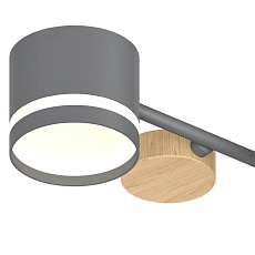 Потолочная люстра Reluce 78730-0.3-08 GX53 GREY+WOOD 1