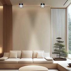 Потолочный светильник Apeyron Sunrise 16-125 4