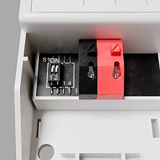 Блок питания Maytoni Technical Dali 23-40V 42-50W IP20 0,95-1,2A PSL-DL40-S-950-1200mA 3