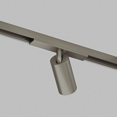 Трековый светодиодный светильник Denkirs Shine Spot Zigbee DK5940-DN 2